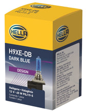 画像をギャラリービューアに読み込む, Hella Bulb H9 12V 65W PGJ19-5 T4