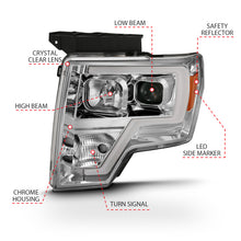 Charger l&#39;image dans la galerie, ANZO 2009-2014 Ford F-150 Projector Headlight Plank Style Chrome Amber