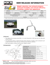 이미지를 갤러리 뷰어에 로드 , HKS Hi-Power SPEC-L2 CZ4A 4B11